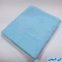 حوله دستار ریسندگی و بافندگی پیشروتاب مدل ویو 30-60