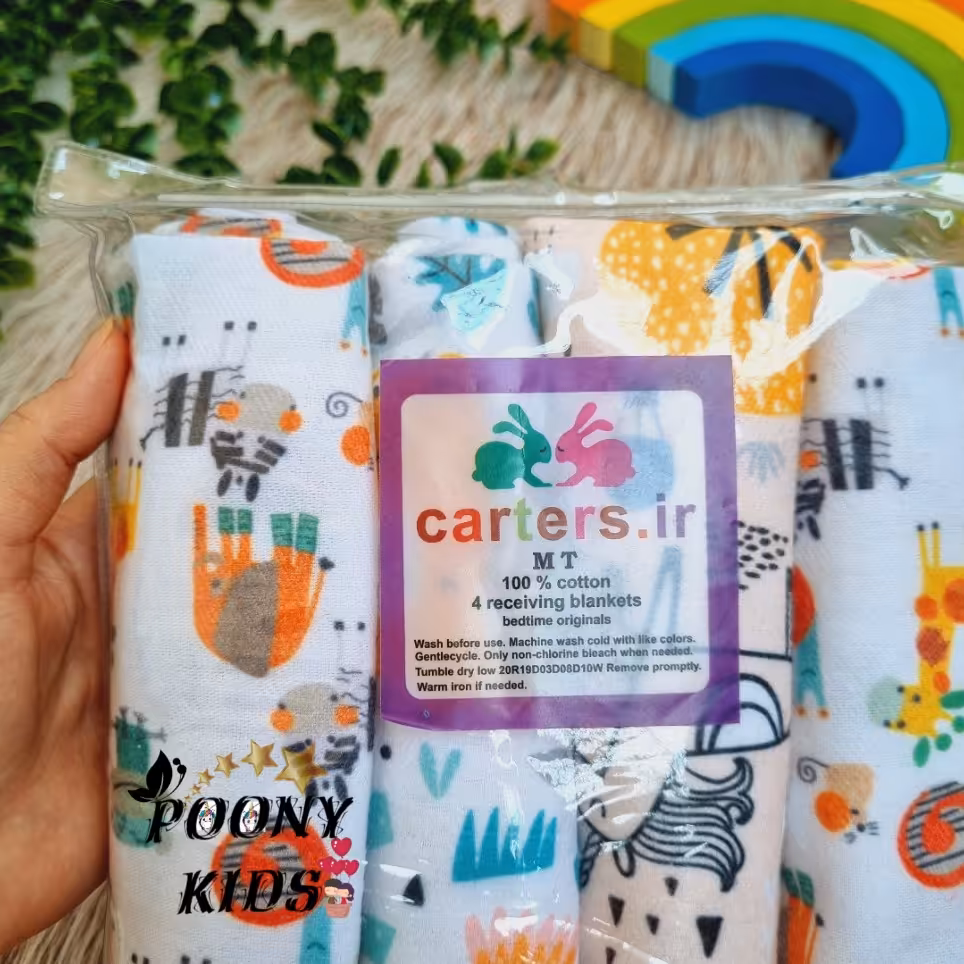 پارچه خشک کن پنبه ای نوزادی کارترز اصلی و اعلا 