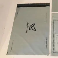 پاکت پستی فلایر سایز A3ابعاد 33در42 بسته 50تایی
