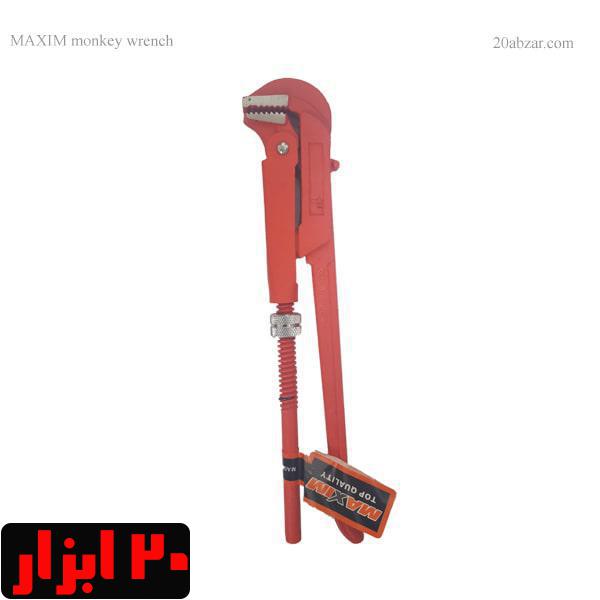 آچار لوله گیر دو دسته چینی سایز 1 اینچ