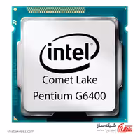 قیمت و خرید پردازنده اینتل intel G6400 Pentium Gold سری Comet Lake - شبکه ساز
