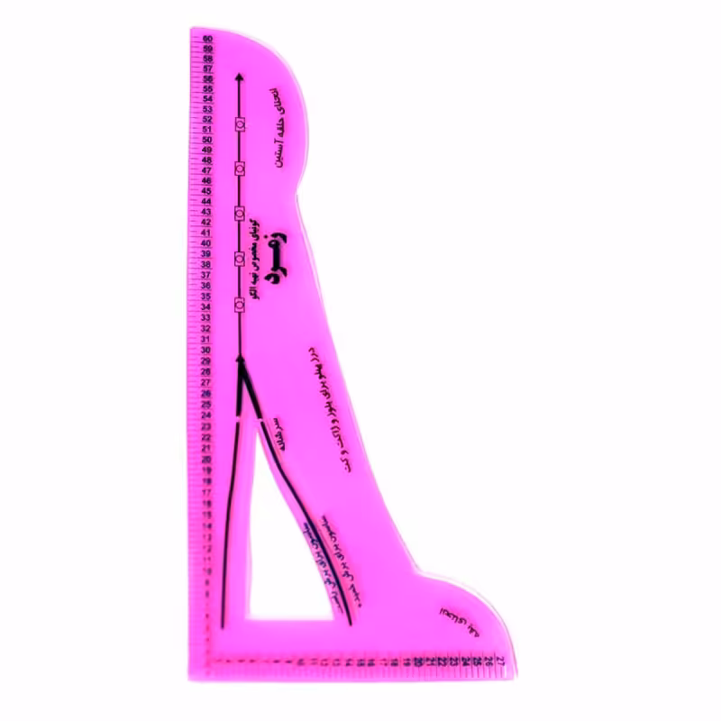 گونیا بزرگ خیاطی برند زمرد مدل Z60
سایز 60 سانتی متر