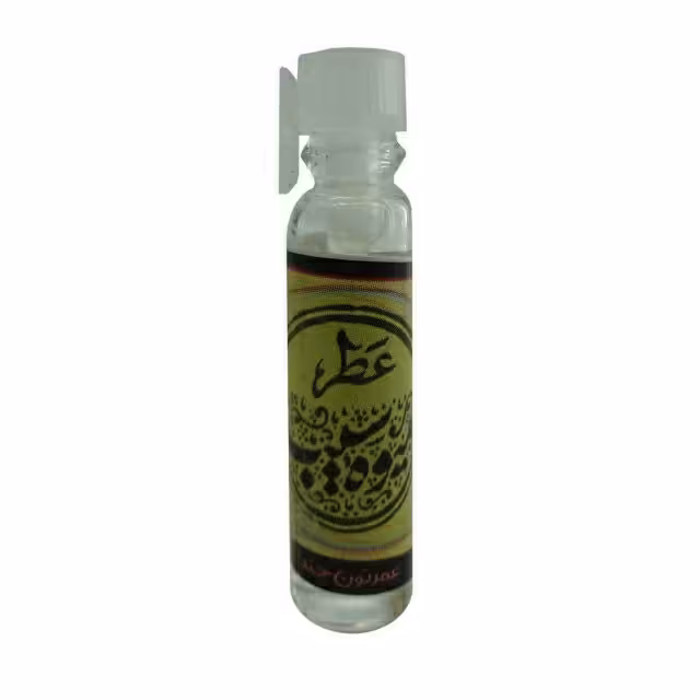 عطر سیب طیبستان(یک گرم)
