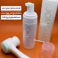 فوم شستشو صورت آمینو اسید amino acid جومتام - JOMTAM
