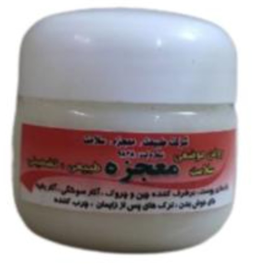 کرم بازسازی موضعی رفع چین و چروک آثار سوختگی