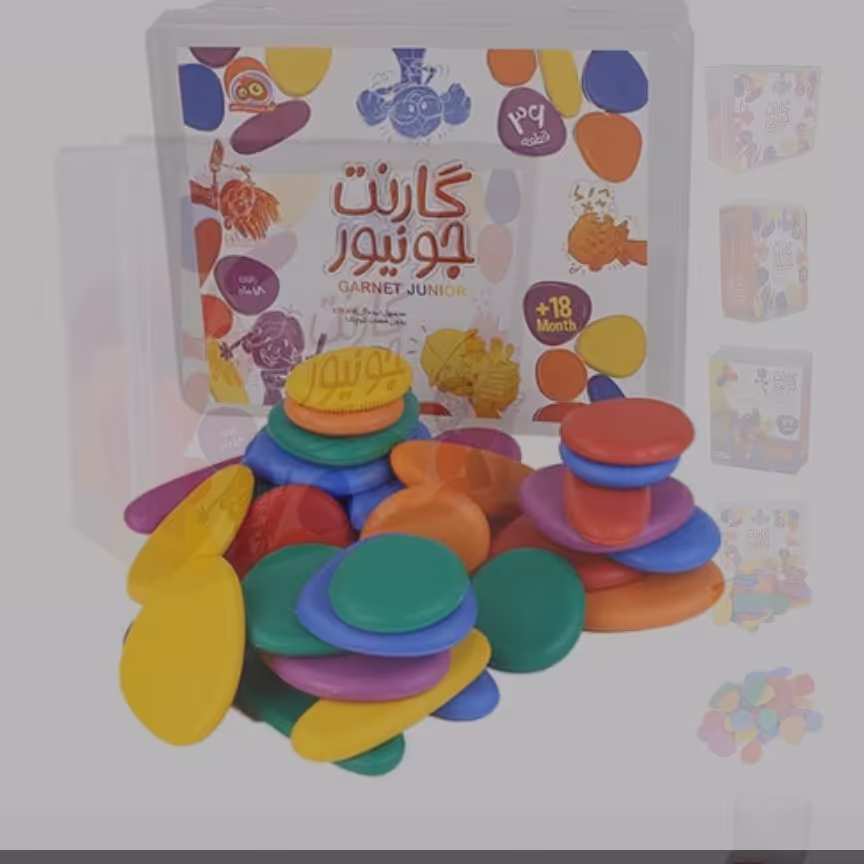 بازی ساختنی هوگر مدل گارنت جونیور 