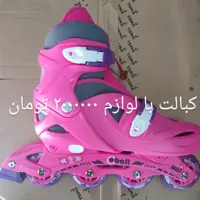 اسکیت فلایبنگ ایگل TN2