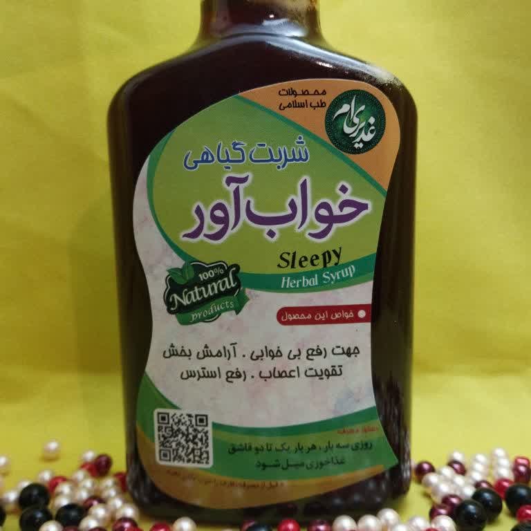 شربت گیاهی خواب آور