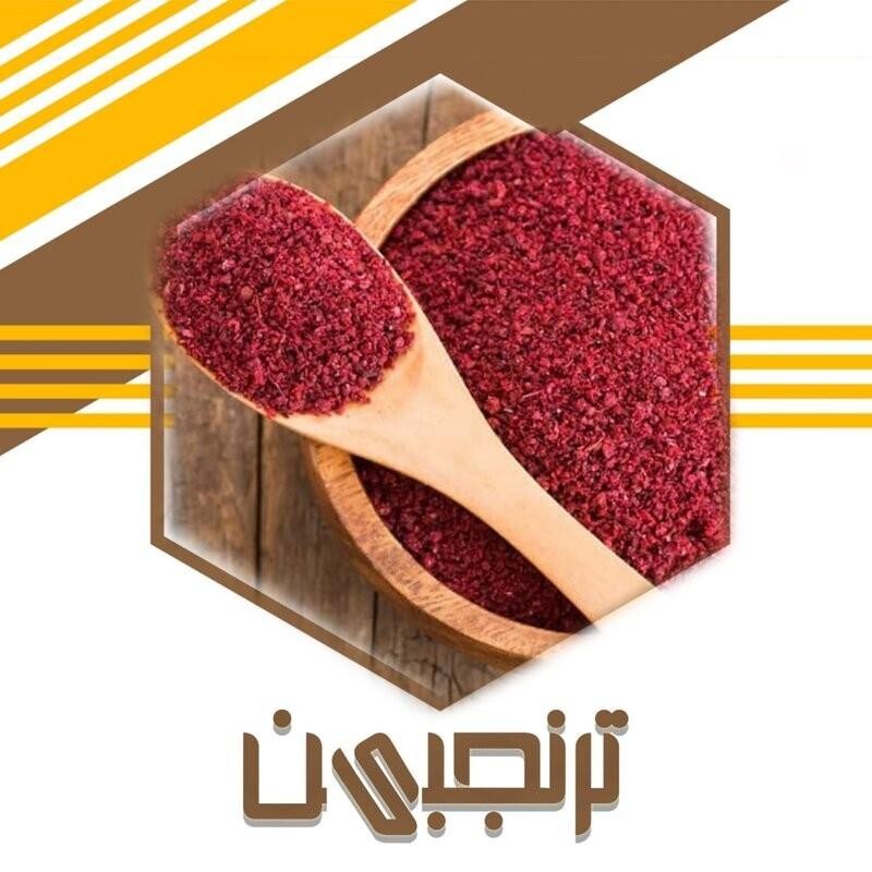 سماق قرمز درجه1 (75گرم)ترنجبین