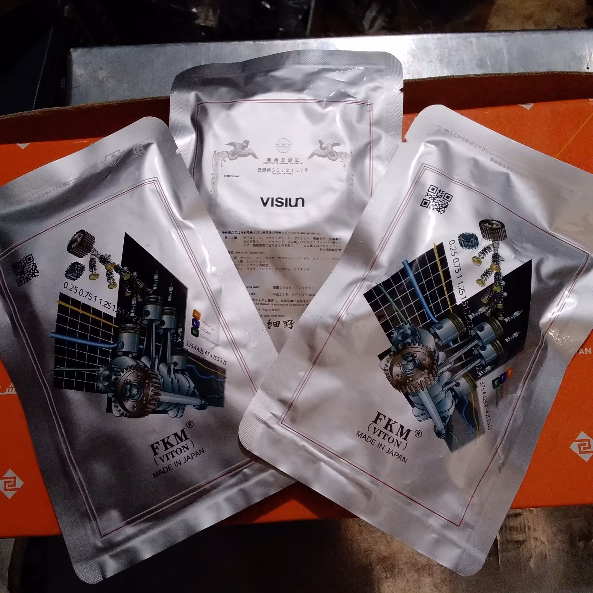 کاسه نمد میل سوپاپ پراید ویژن ساخت ژاپن پلمپ شده 