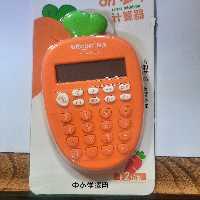 ماشین حساب هویج نارنجی جنس خوب