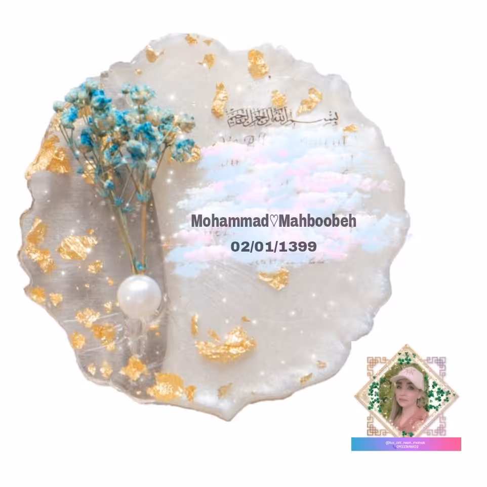 گیفت عروسی نامزدی تولد دندونی و...  طرح دلخواه شما