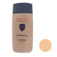 کرم پودر هانتین مدل Powder Cream شماره H 133