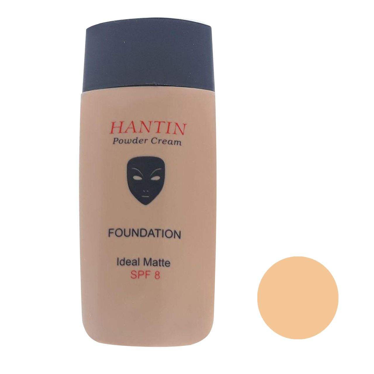 کرم پودر هانتین مدل Powder Cream شماره H 133