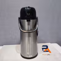 فلاسک چای کلورانس 2.5لیتری فلاسک پمپی (فشاری)  بدنه استیل داخل شیشه صادراتی 