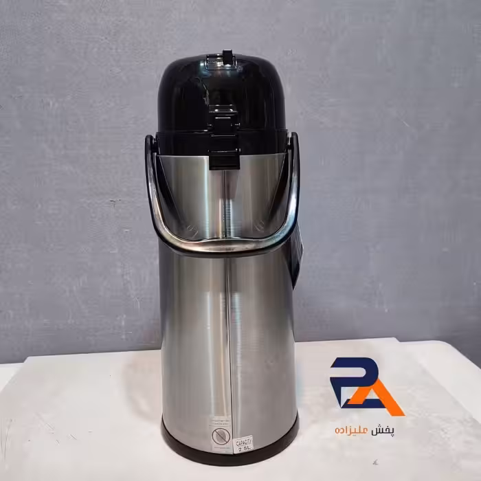 فلاسک چای کلورانس 2.5لیتری فلاسک پمپی (فشاری)  بدنه استیل داخل شیشه صادراتی 