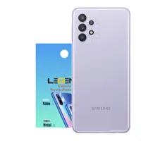 محافظ لنز دوربین لجند مدل نانو گلس مناسب برای موبایل سامسونگ Galaxy A32