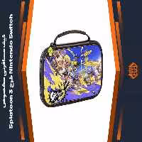 کیف مسافرتی مخصوص Nintendo Switch – طرح Splatoon 3