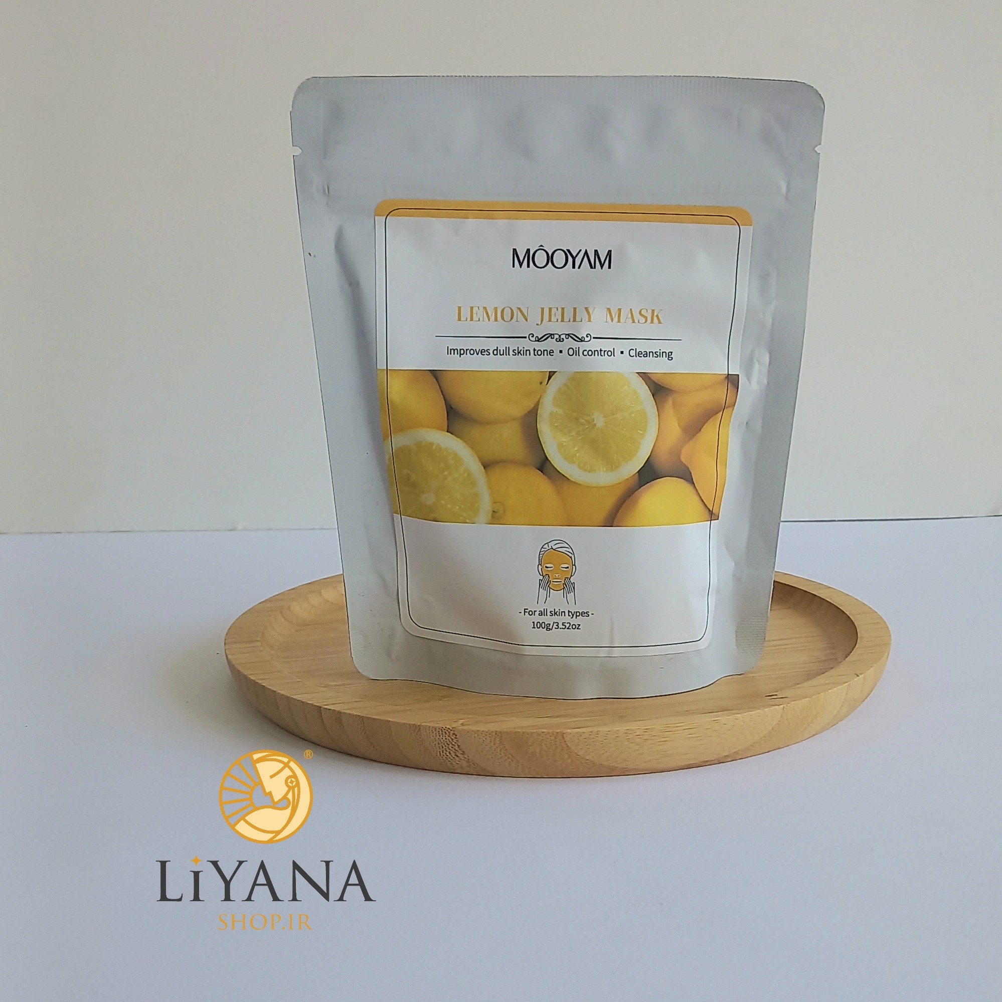 ماسک هیدروژلی لیمو مویام 100 گرمی mooyam