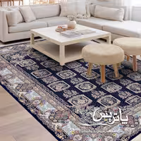 فرش پاتریس 1200شانه  طرح رقصان سرمه ای 9متری