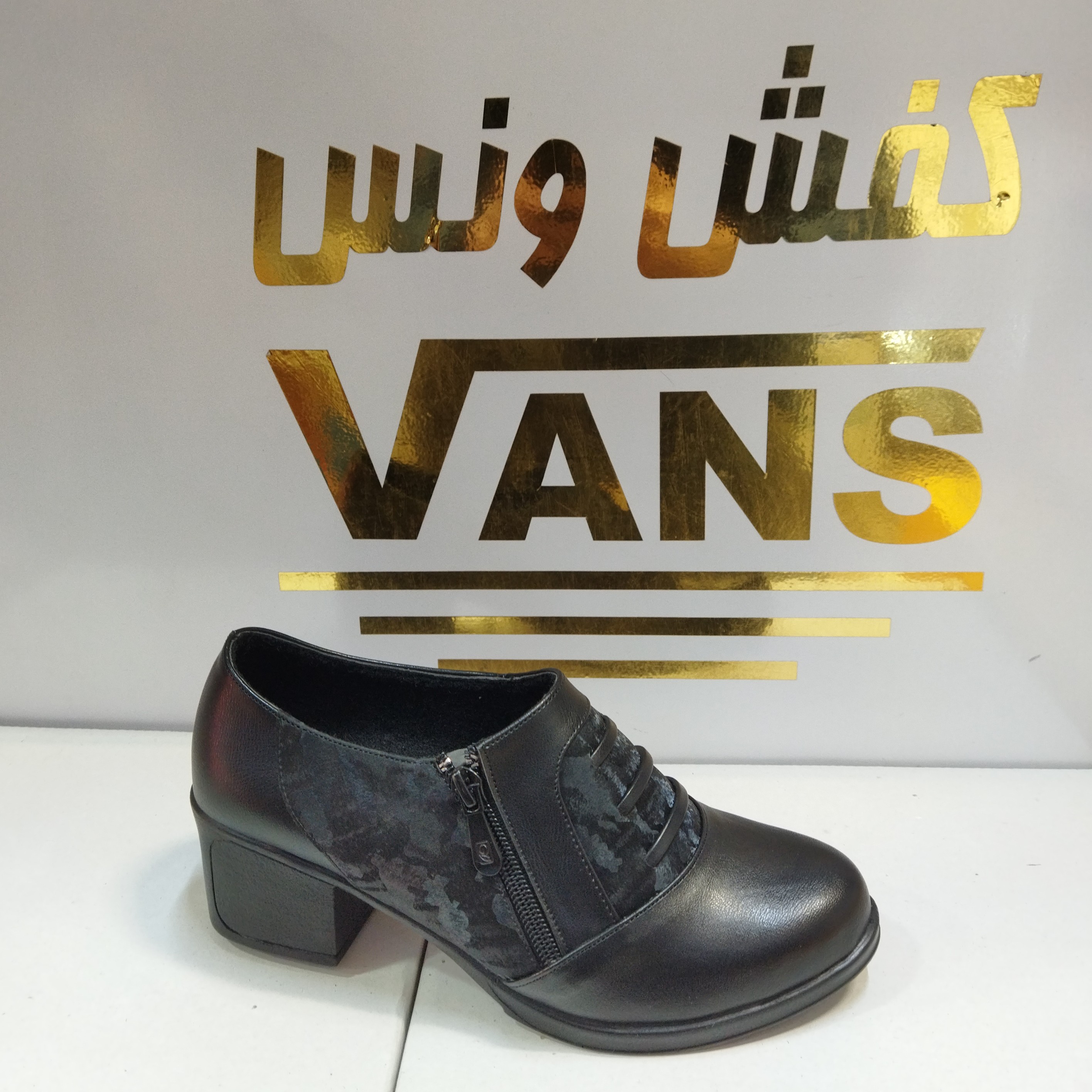 کفش زنانه طرح چرم بند دار