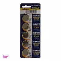 باتری سکه ای مکسل مدل CR2025 بسته 5 عددی