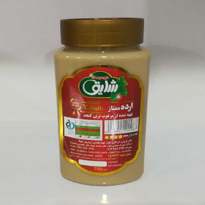 ارده کنجد 400 گرمی شایق اردکان (تهیه شده با کنجد ایرانی)(دارای سیب سلامت و مجوز بهداشت)