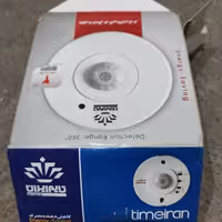 سنسور  لامپ راهرو