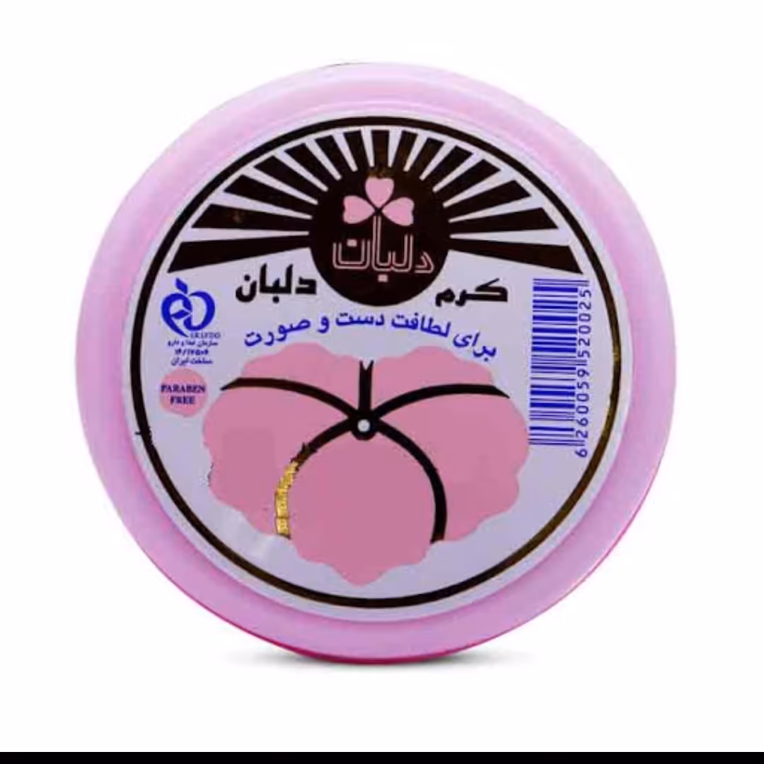 کرم 90 گرمی دلبان