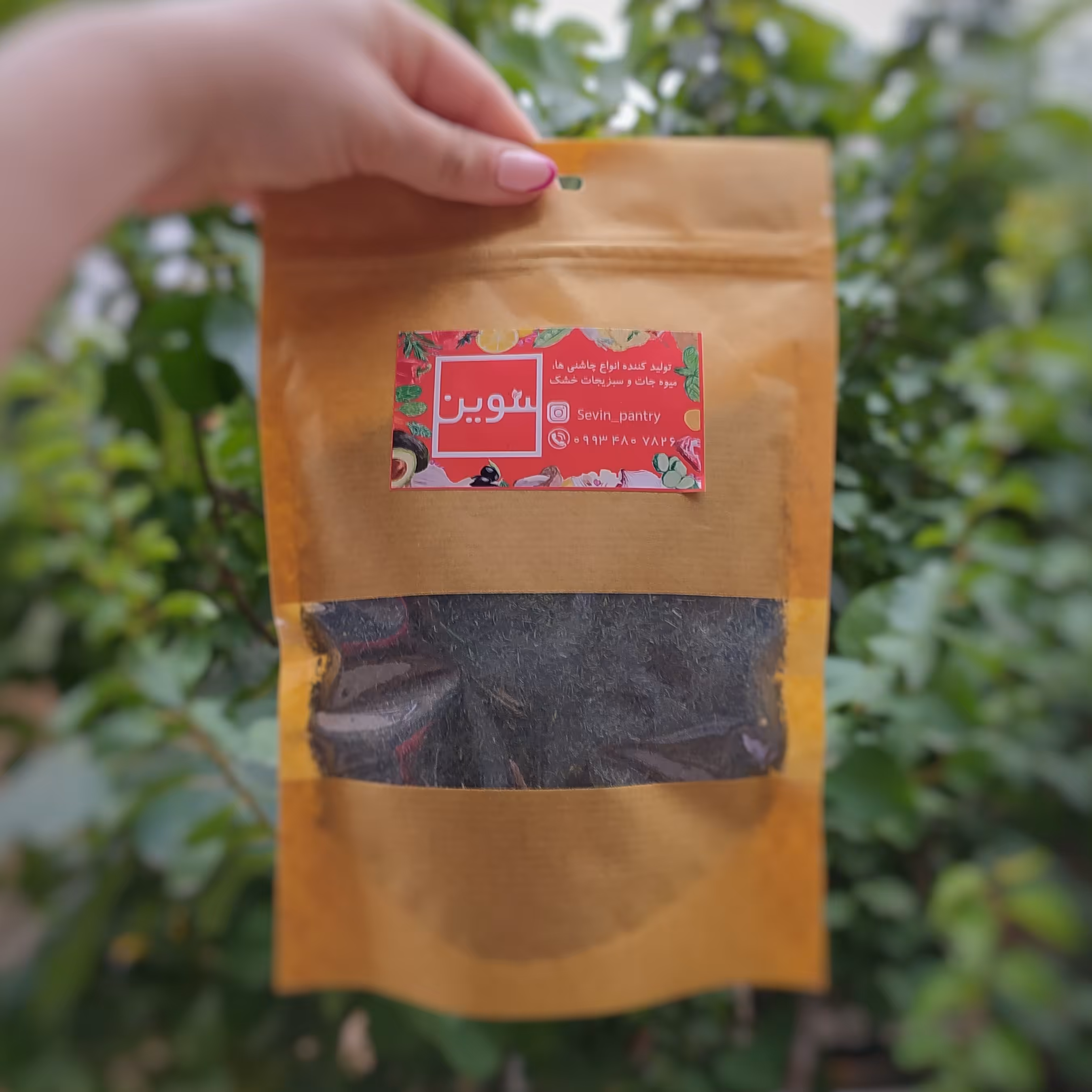 شوید خشک درجه یک بسته های 100 گرمی