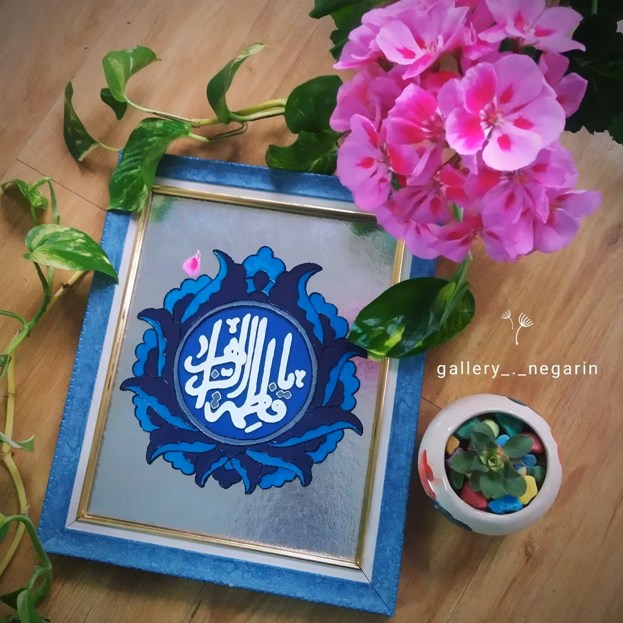 تابلو نقاشی ویترای «یا فاطمه»، مذهبی، شیک و زیبا