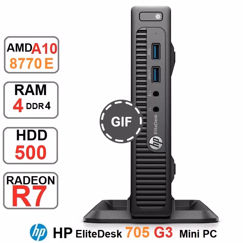 مینی کیس HP EliteDesk 705 G3 Mini Pc AMD-A10