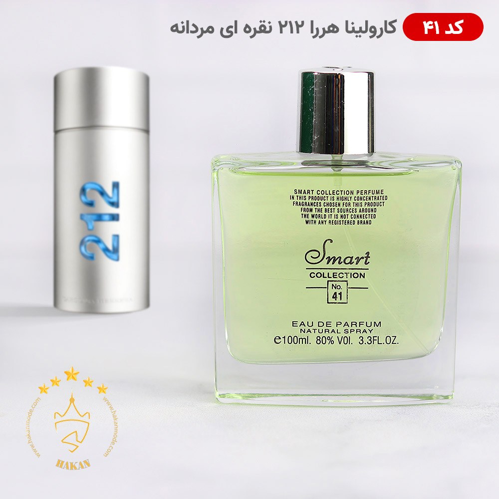 ادکلن مردانه 41 اسمارت کالکشن 212 مردانه 100 میل