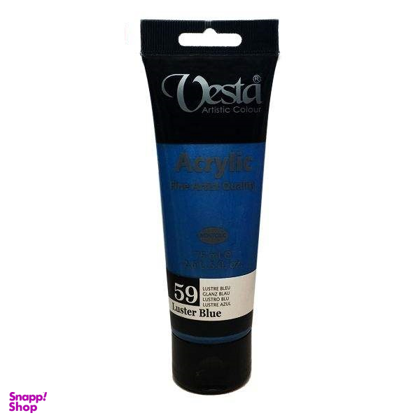 رنگ اکرلیک وستا (Vesta) شماره 59 رنگ آبی متالیک حجم 75 میلی لیتر