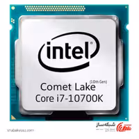 قیمت و خرید پردازنده اینتل Intel Core i7 10700k tray سری Comet Lake - شبکه ساز