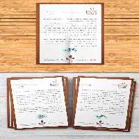 طرح لایه باز سربرگ رسمی شرکت چوب | گرافیک با طعم تربچه