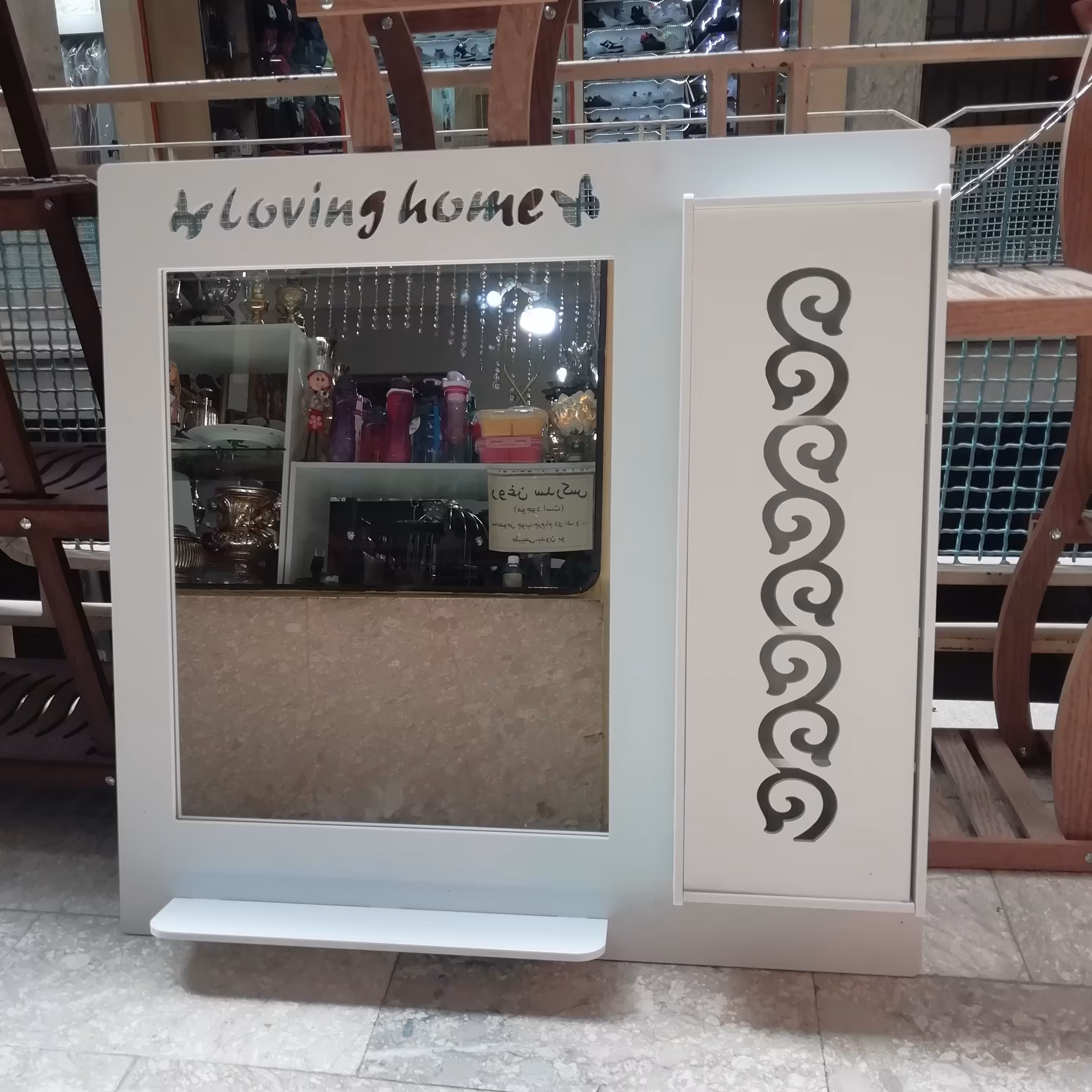 آینه باکس دار 80در80