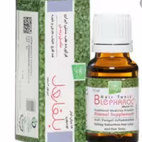 قطره بلفارول اصل شرکتی 