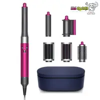 خرید حالت دهنده مو دایسون مدل HS05 Fuchsia/Nickel (صورتی/نیکل) - دومینو کالا