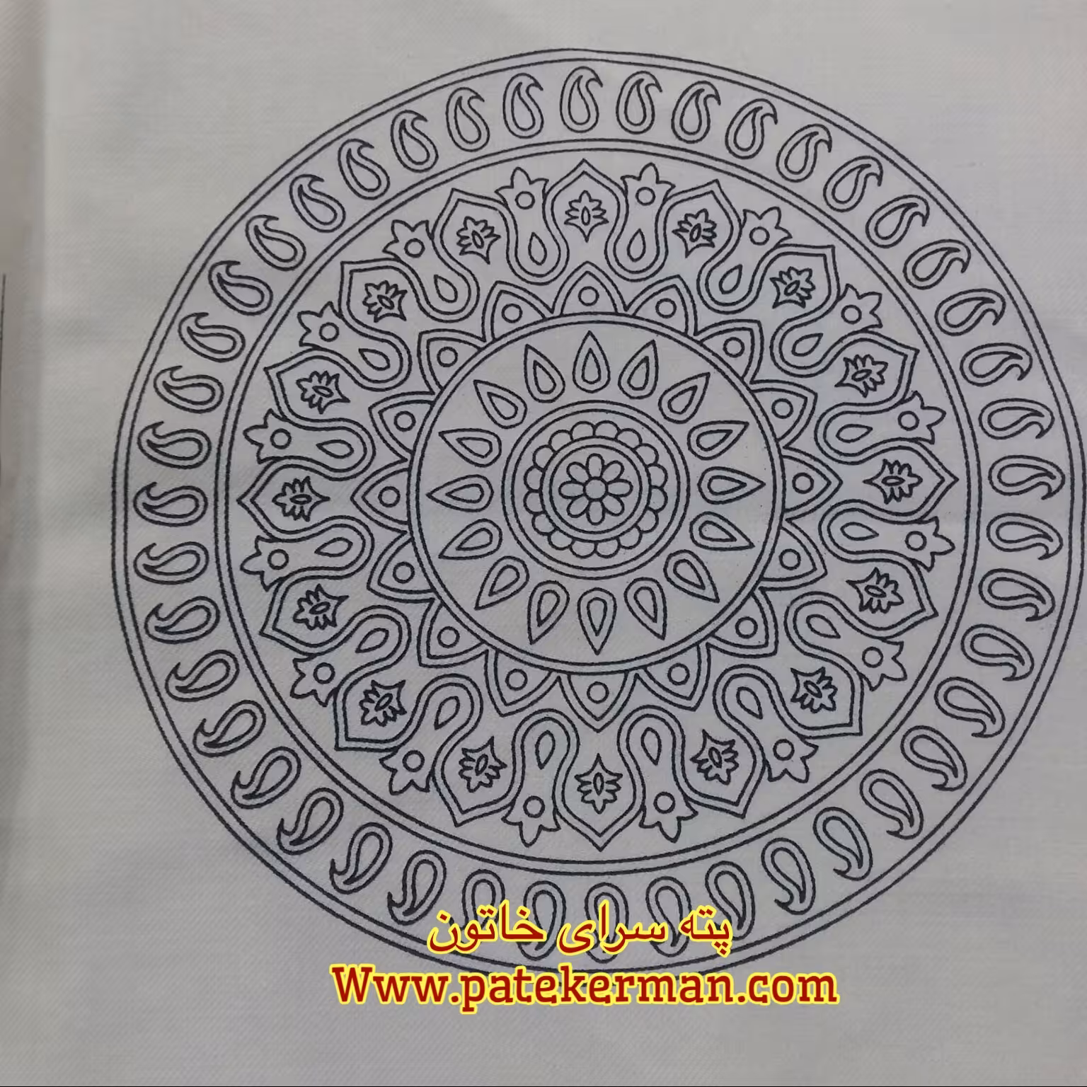 رومیزی  پته گرد