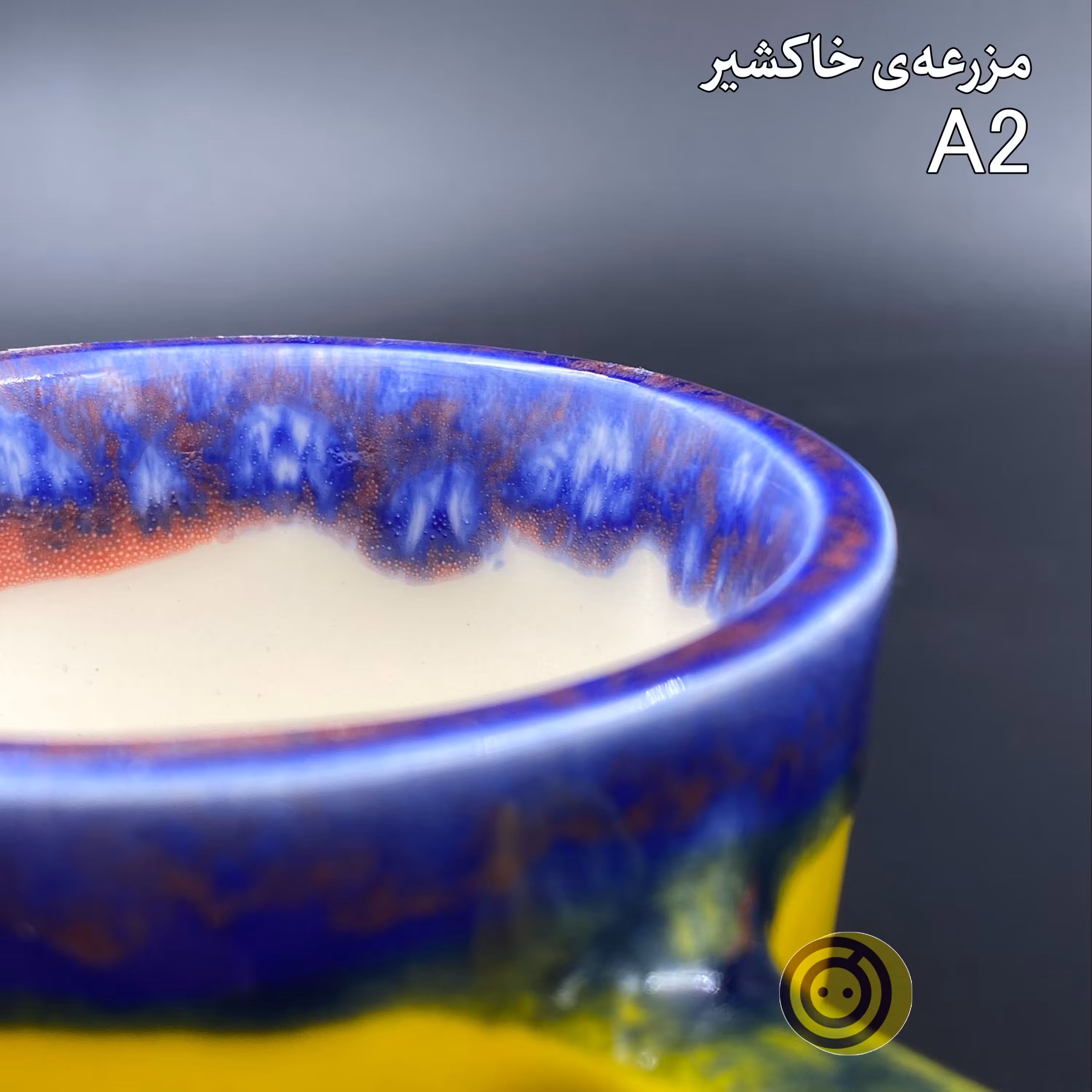 ماگ سرامیکی دست ساز کد A2