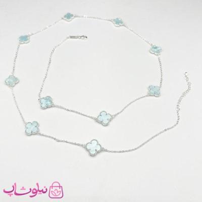 گردنبند رولباسی زنانه ونکلیف آبی آسمانی آبکاری نقره کیفیت مستر کد 470