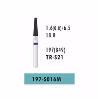 فرز کوتاه ATD Round End Cone (بسته 5 عددی)