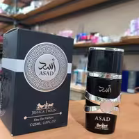 ادکلن اسد اصلی 25میل