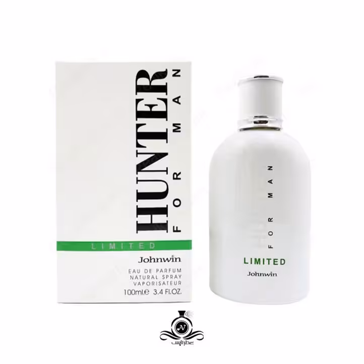عطر مردانه هانتر لیمیتد(هوگو آنلیمیتید) جانوین hunter for man limited