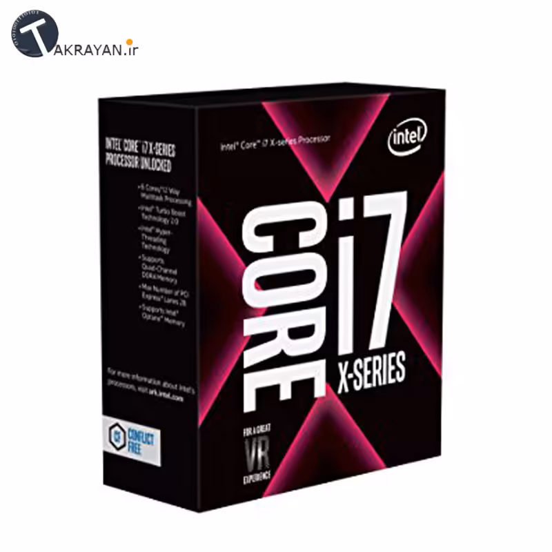 Intel Core i7-7800X X-series Processor