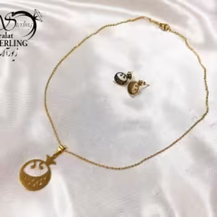 نیمست استیل یلدایی طرح انار طرحدار کد 5198