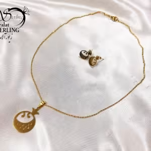 نیمست استیل یلدایی طرح انار طرحدار کد 5198