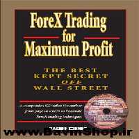 كورس FX TRADING FOR MAXIMUM PROFIT