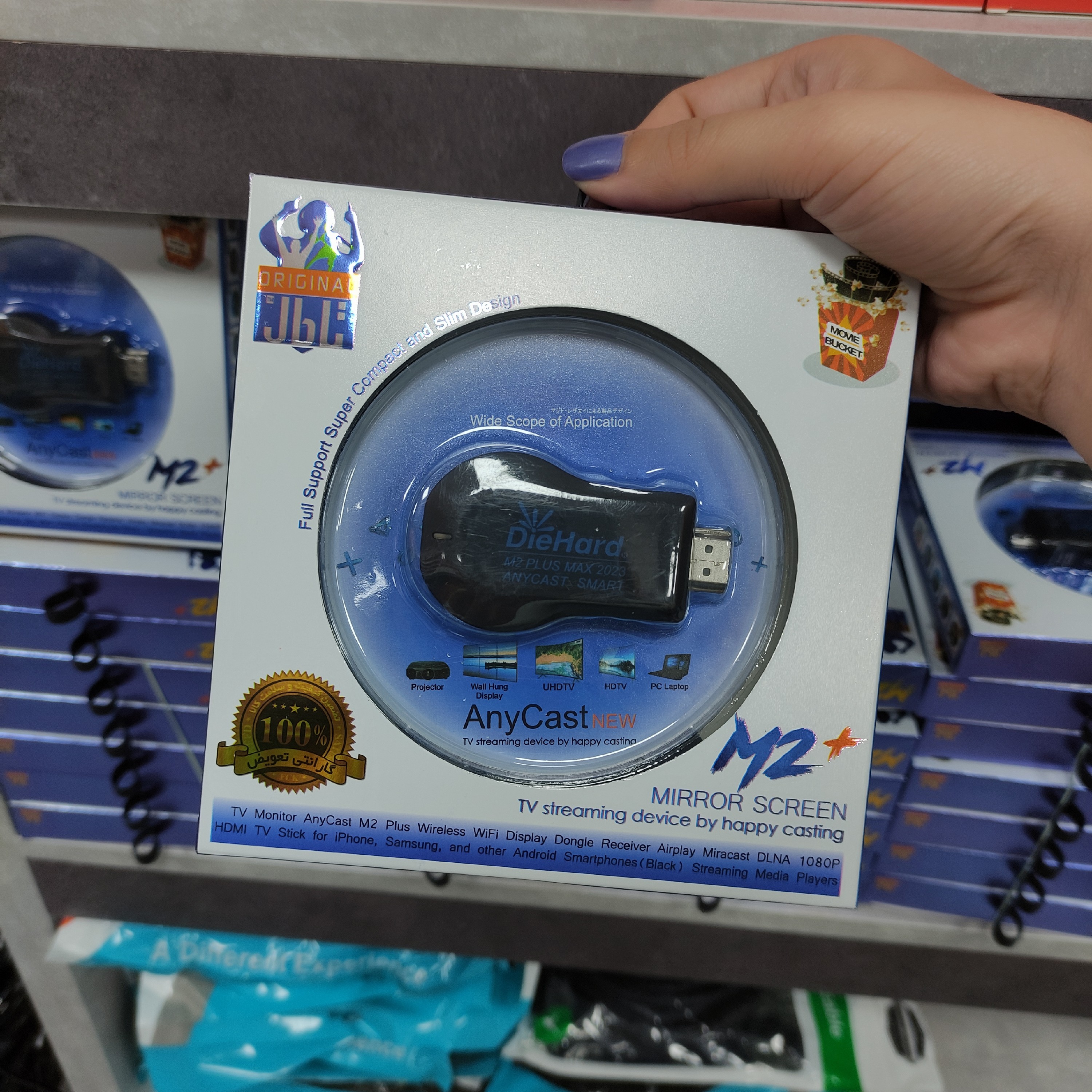 دانگل HDMI انتقال تصویر موبایل به تلویزیون مدل M2 Plus فول HD
